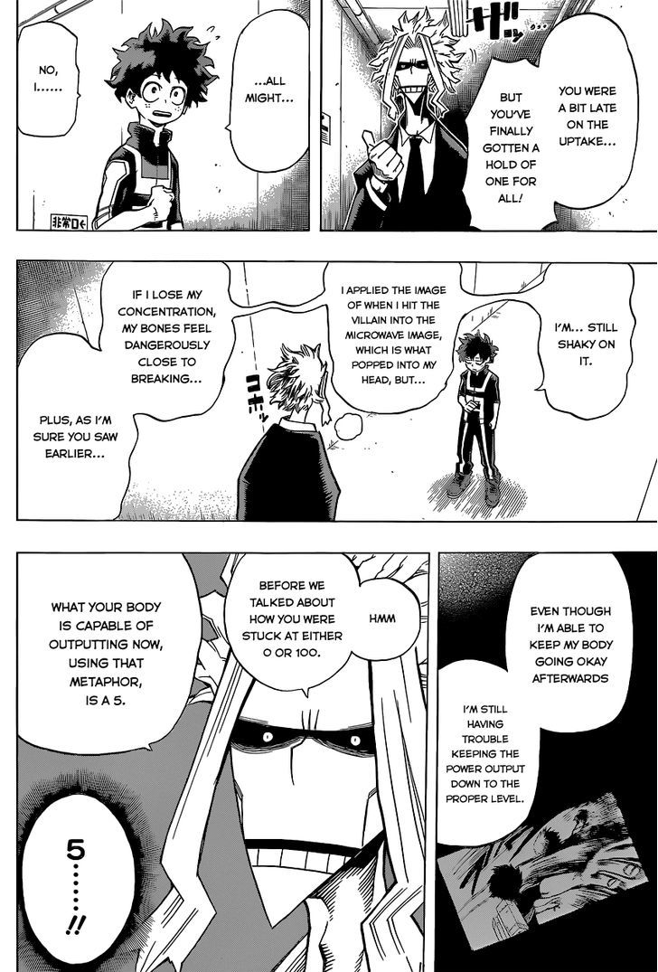 Page 17 of Chapter 32