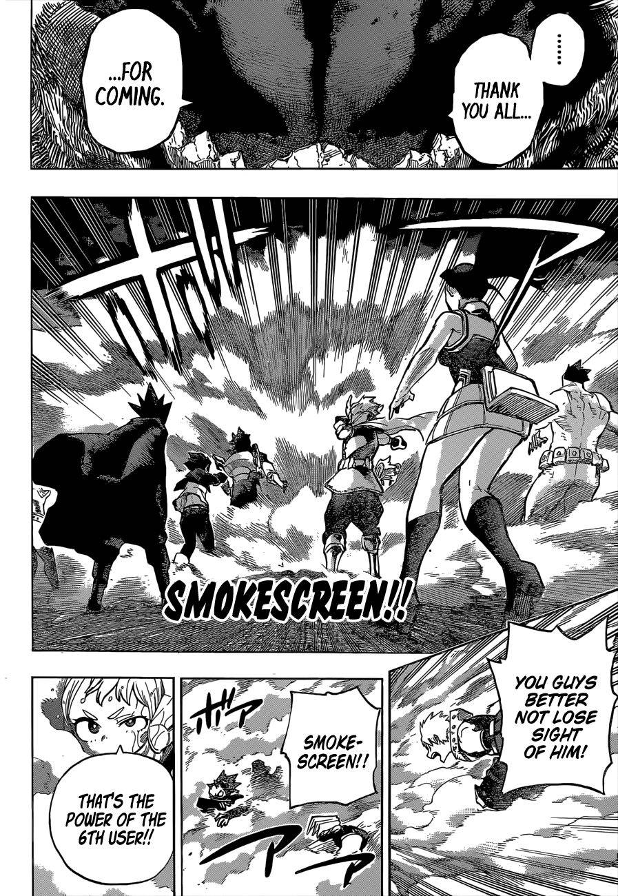Page 3 of Chapter 320