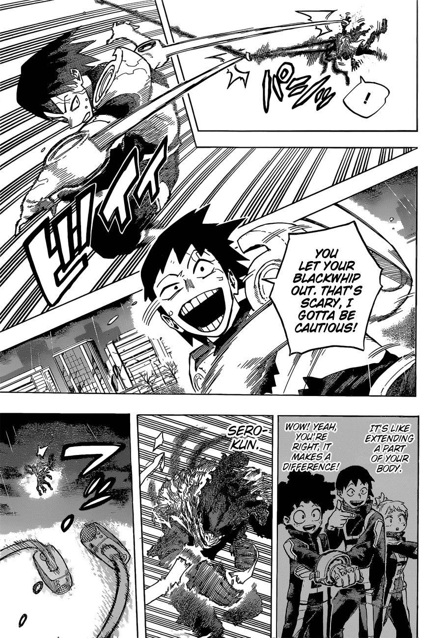 Page 6 of Chapter 320
