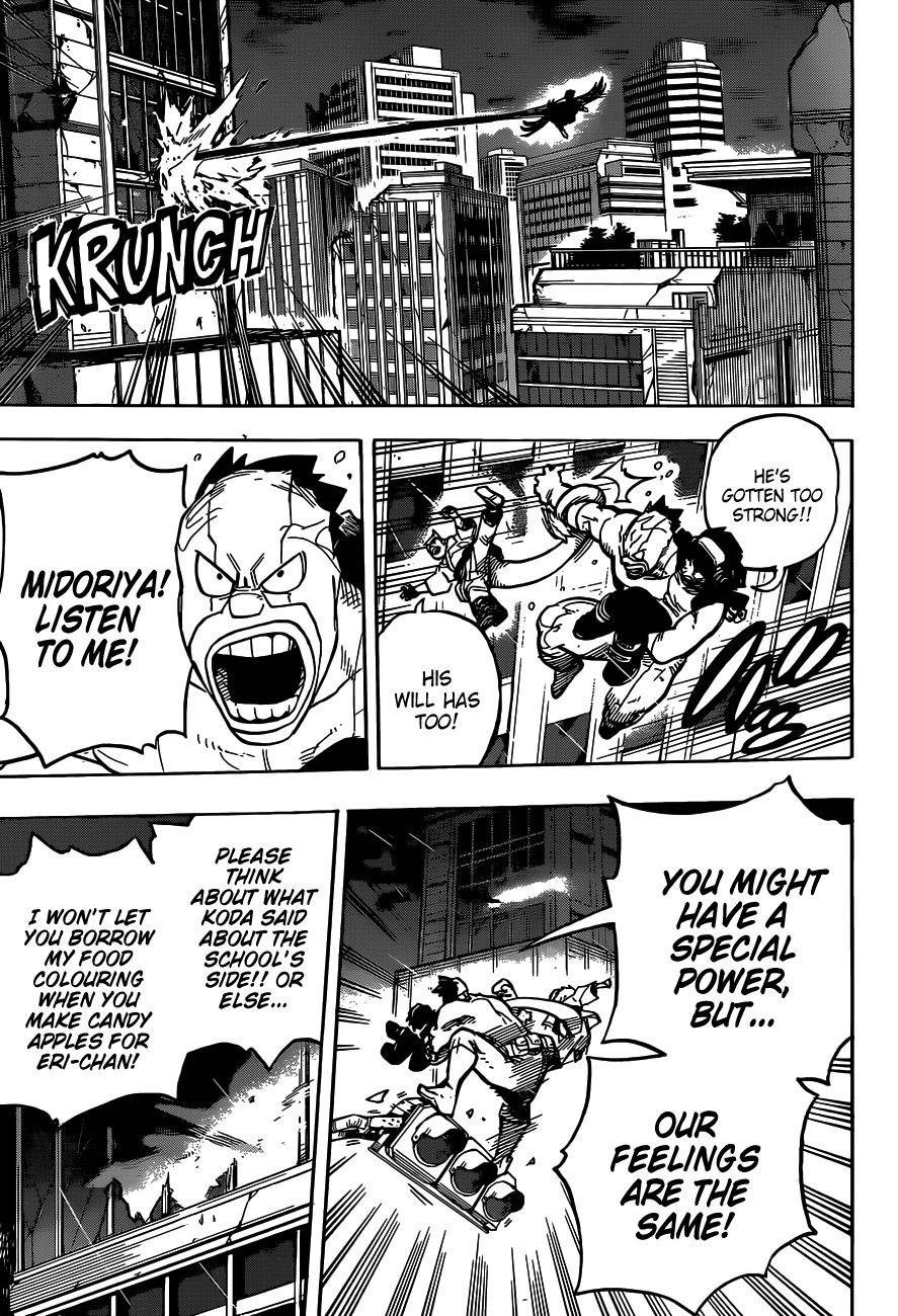 Page 10 of Chapter 320