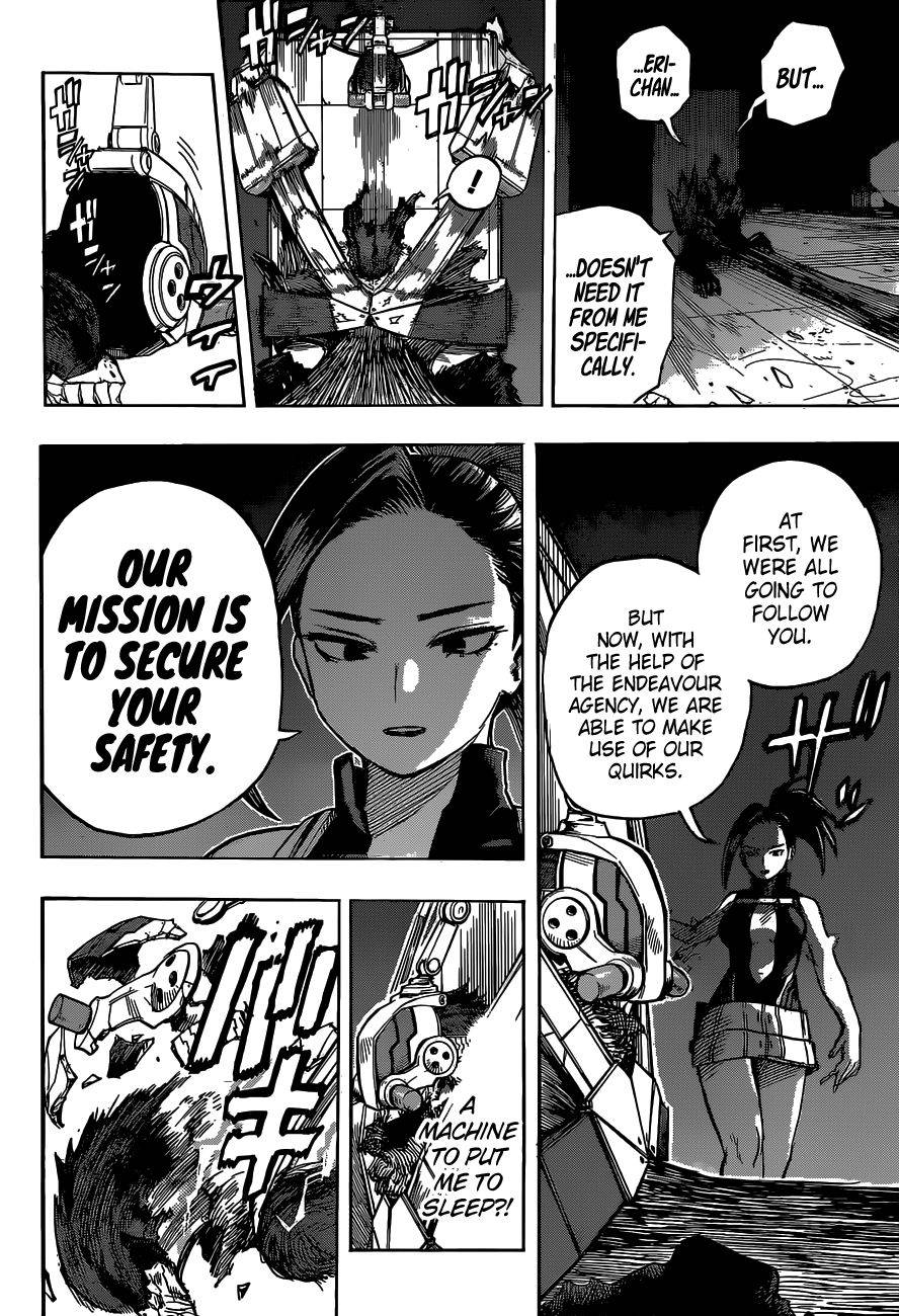 Page 11 of Chapter 320