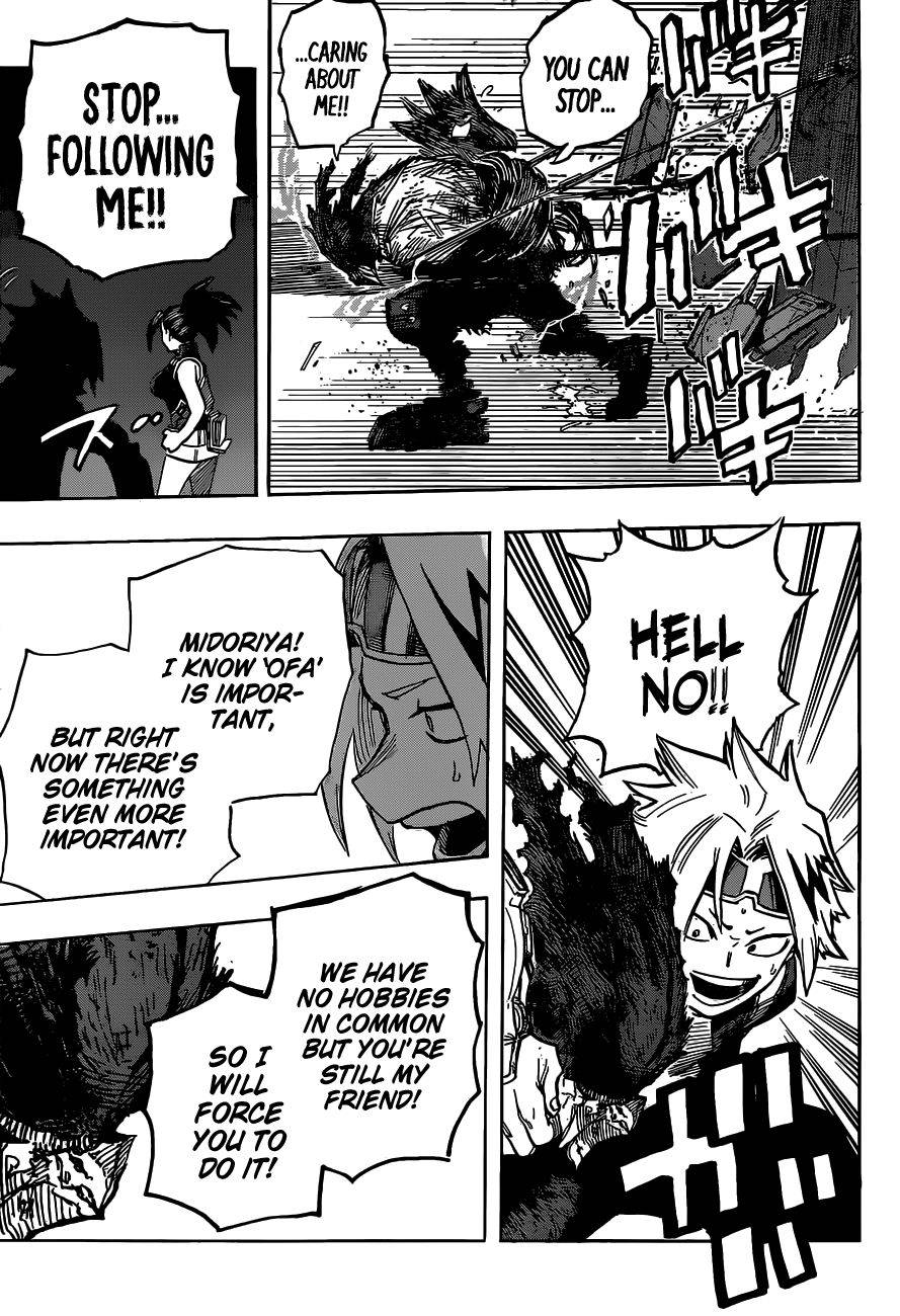 Page 12 of Chapter 320