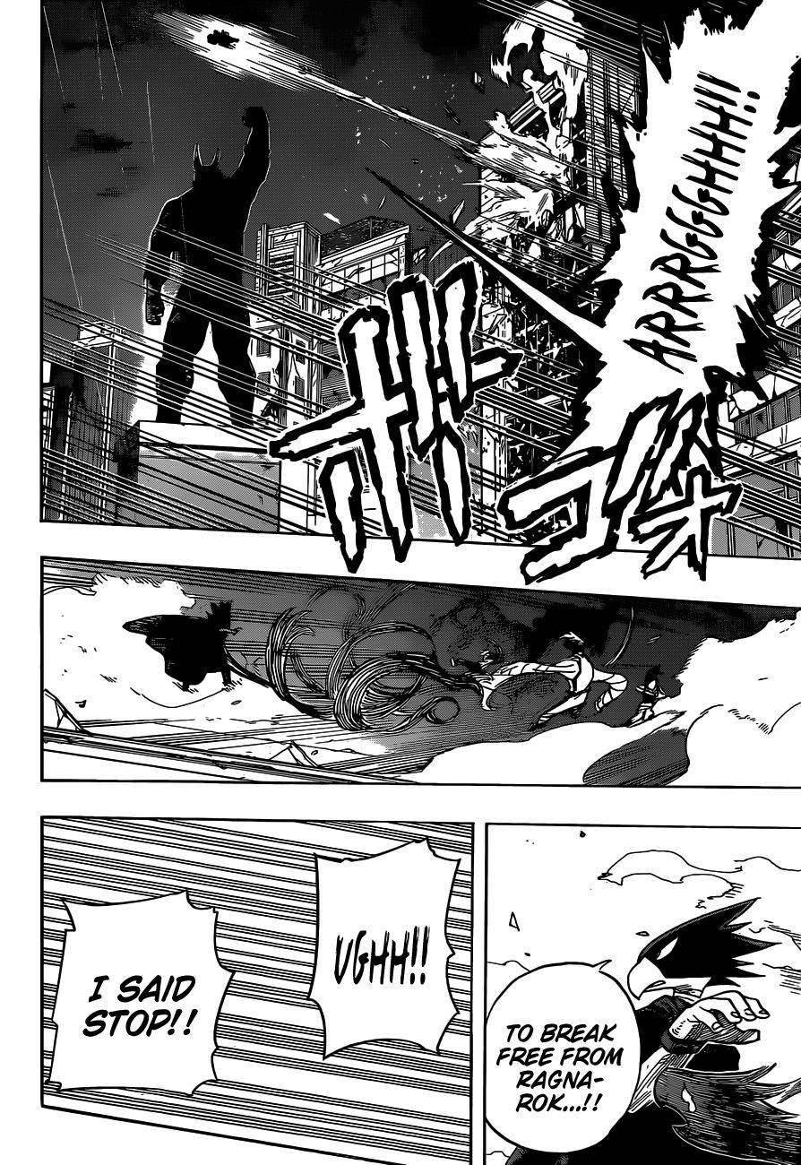 Page 15 of Chapter 320
