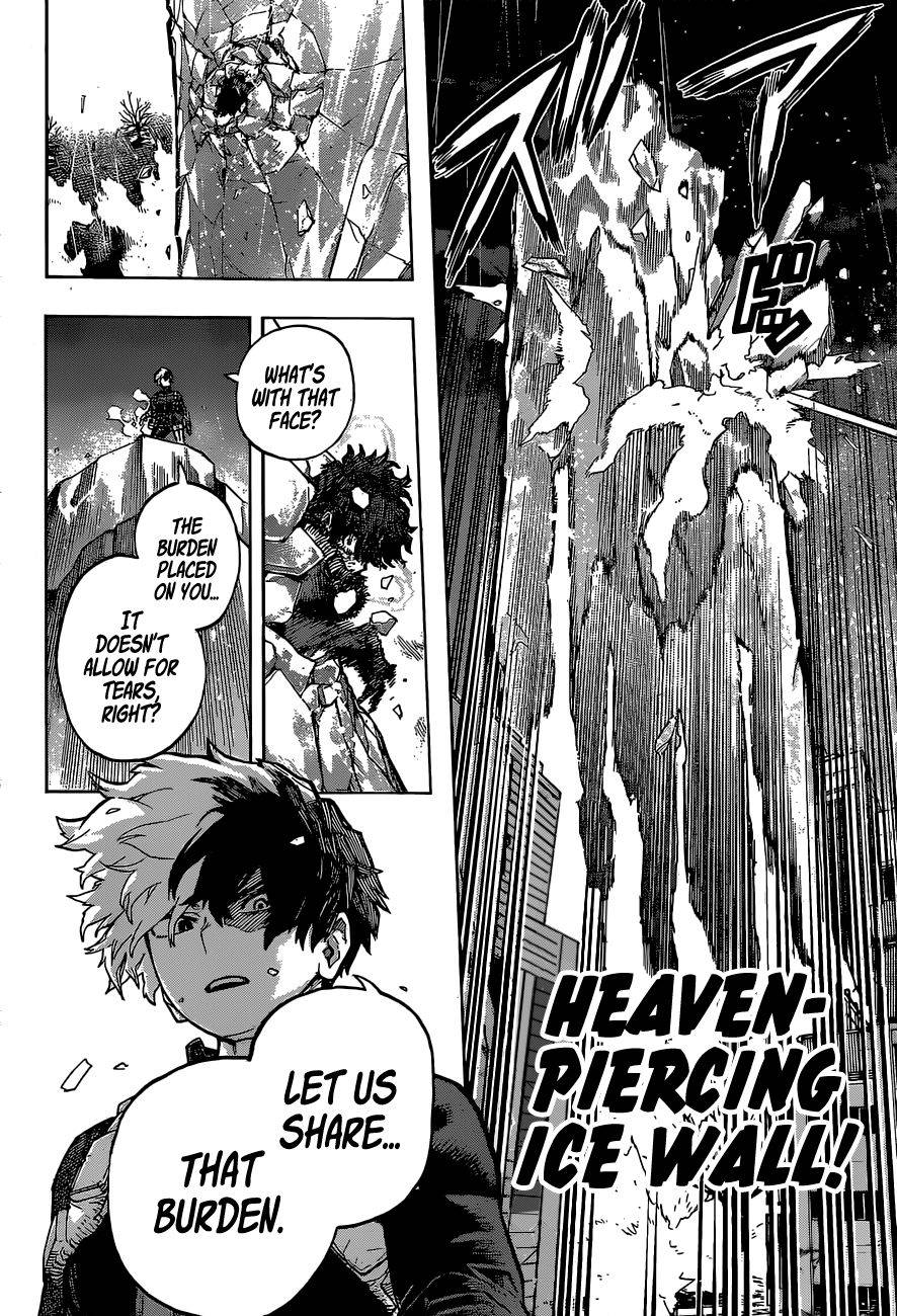 Page 17 of Chapter 320