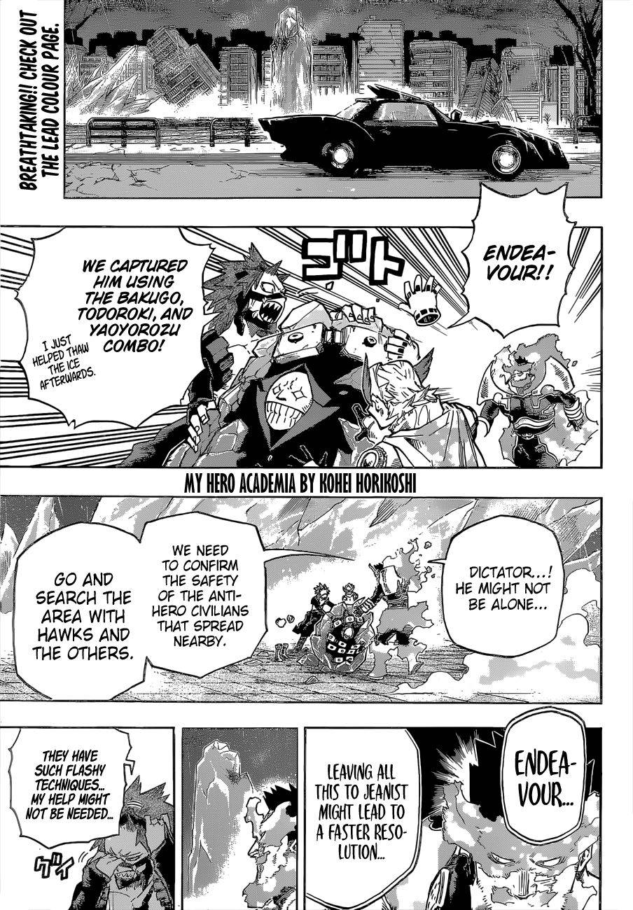 Page 3 of Chapter 321