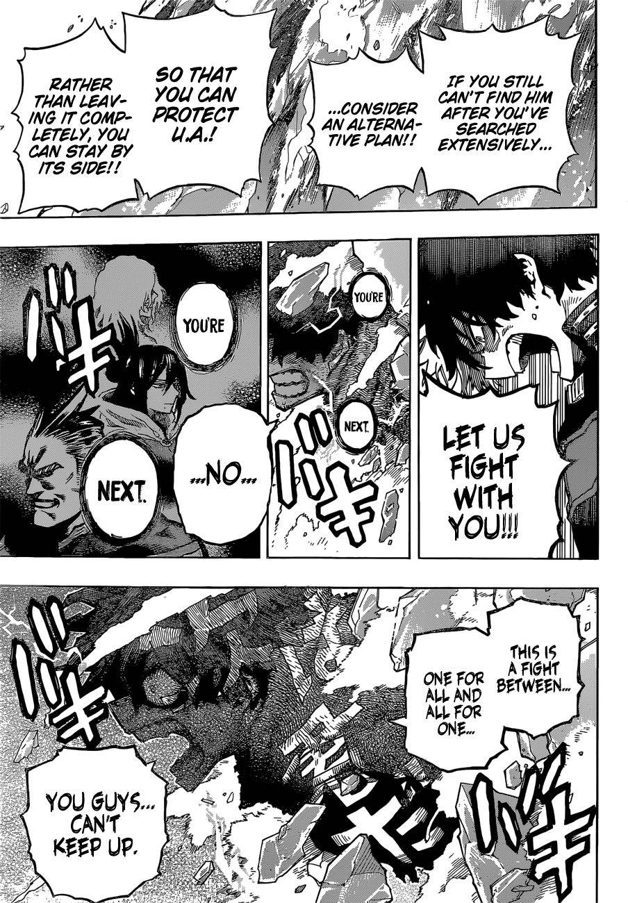 Page 5 of Chapter 321