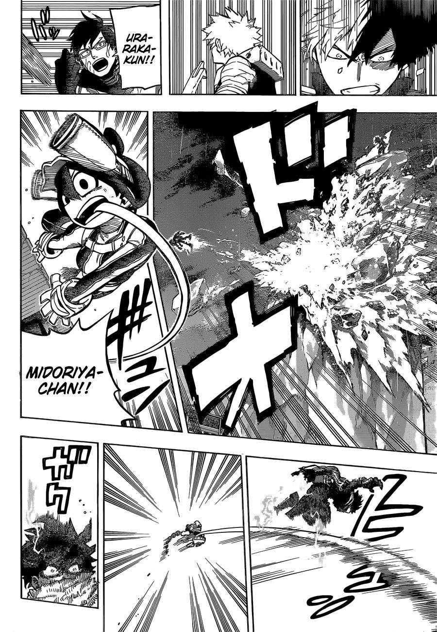 Page 6 of Chapter 321