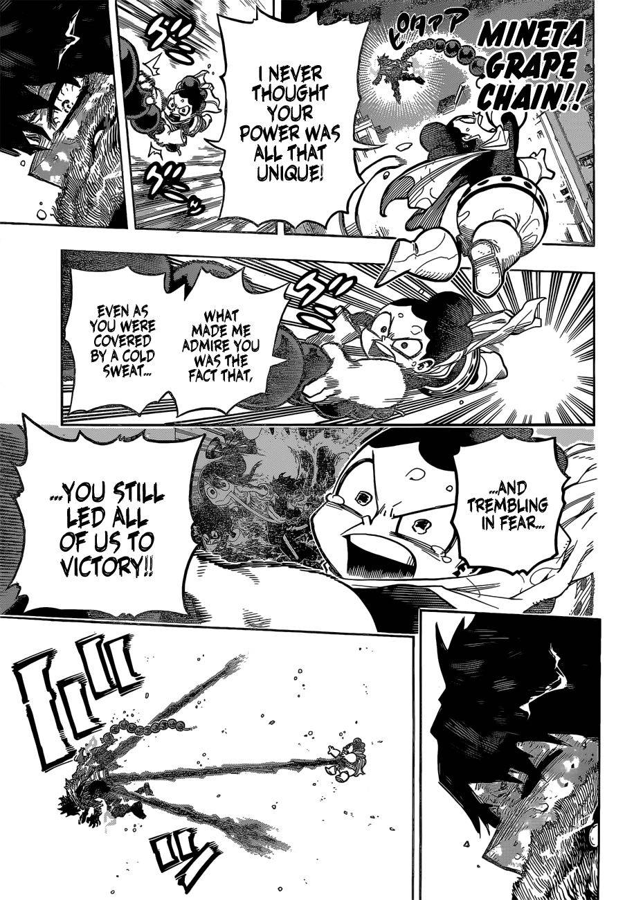 Page 7 of Chapter 321