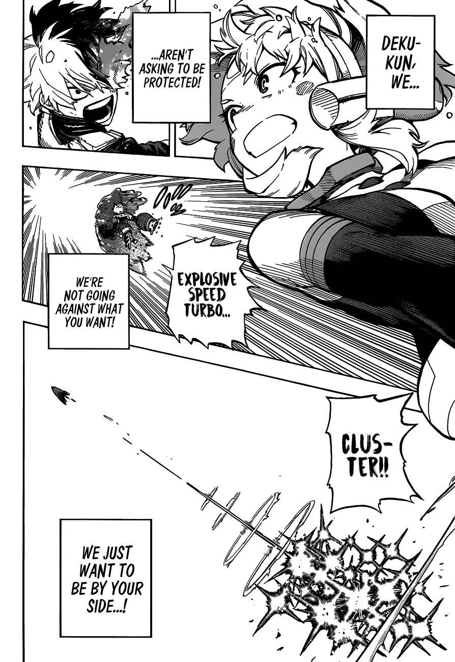 Page 11 of Chapter 321