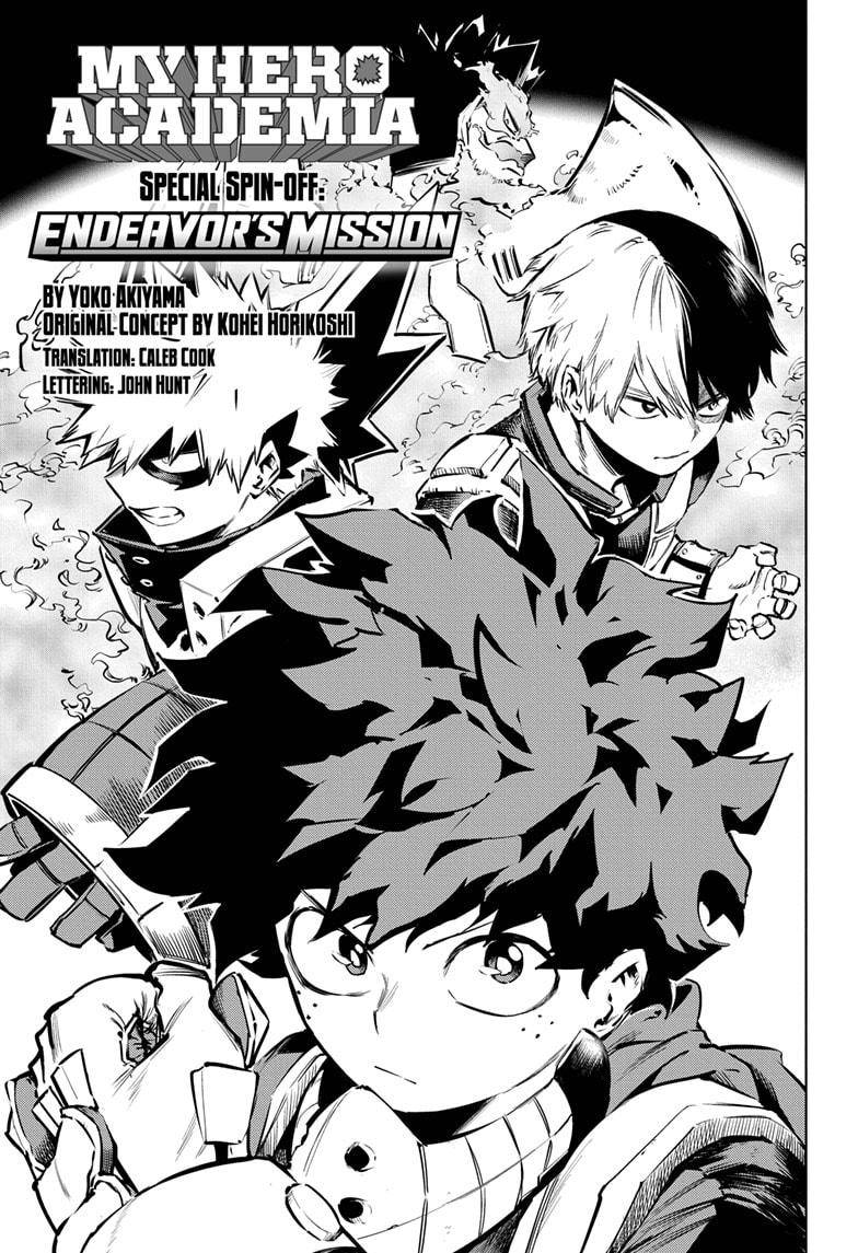 Page 1 of Chapter 321.5