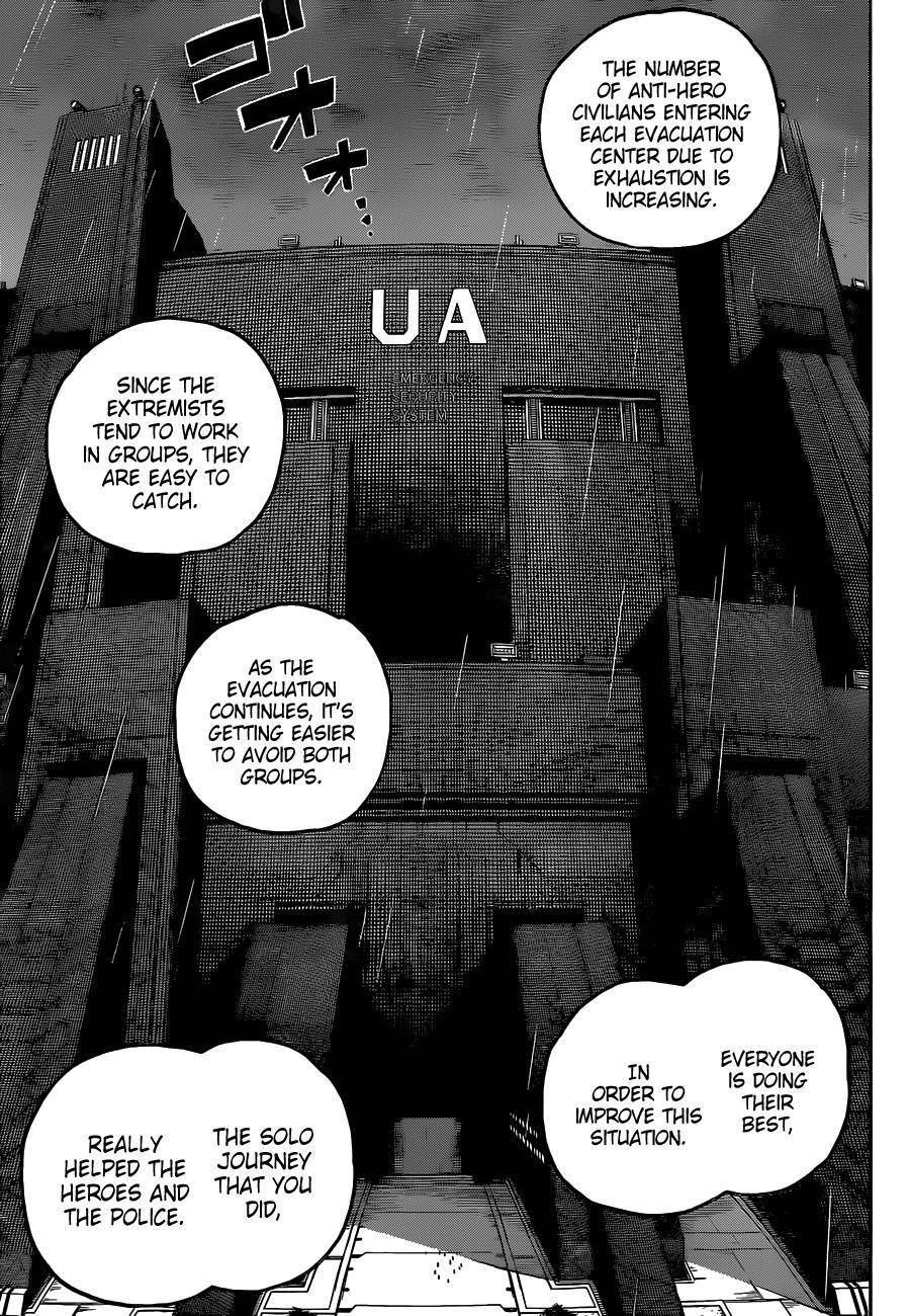 Page 13 of Chapter 322