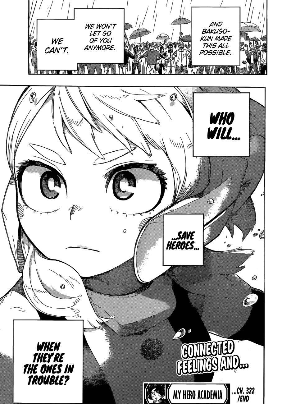Page 17 of Chapter 322