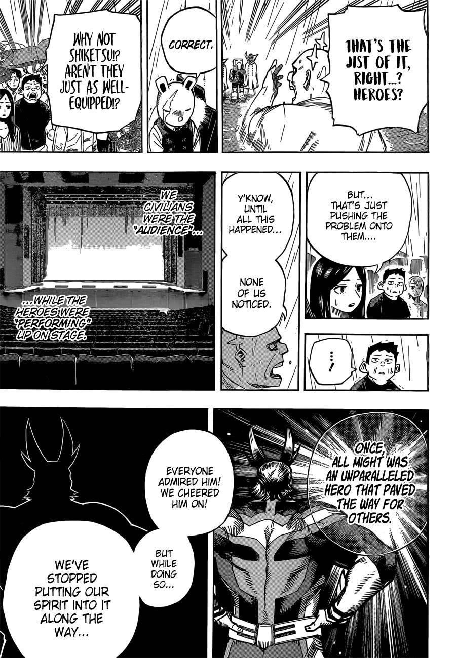 Page 5 of Chapter 325