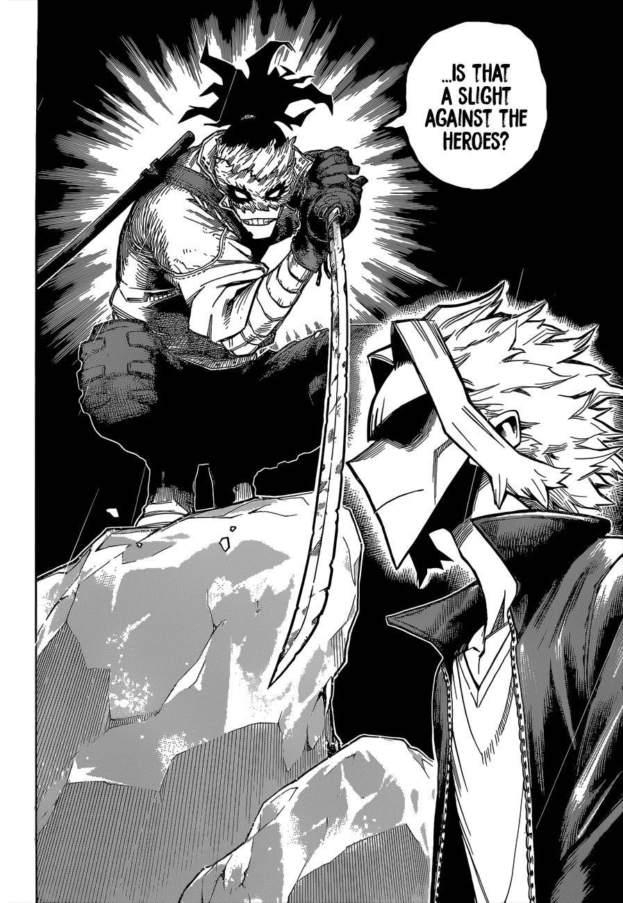 Page 5 of Chapter 326