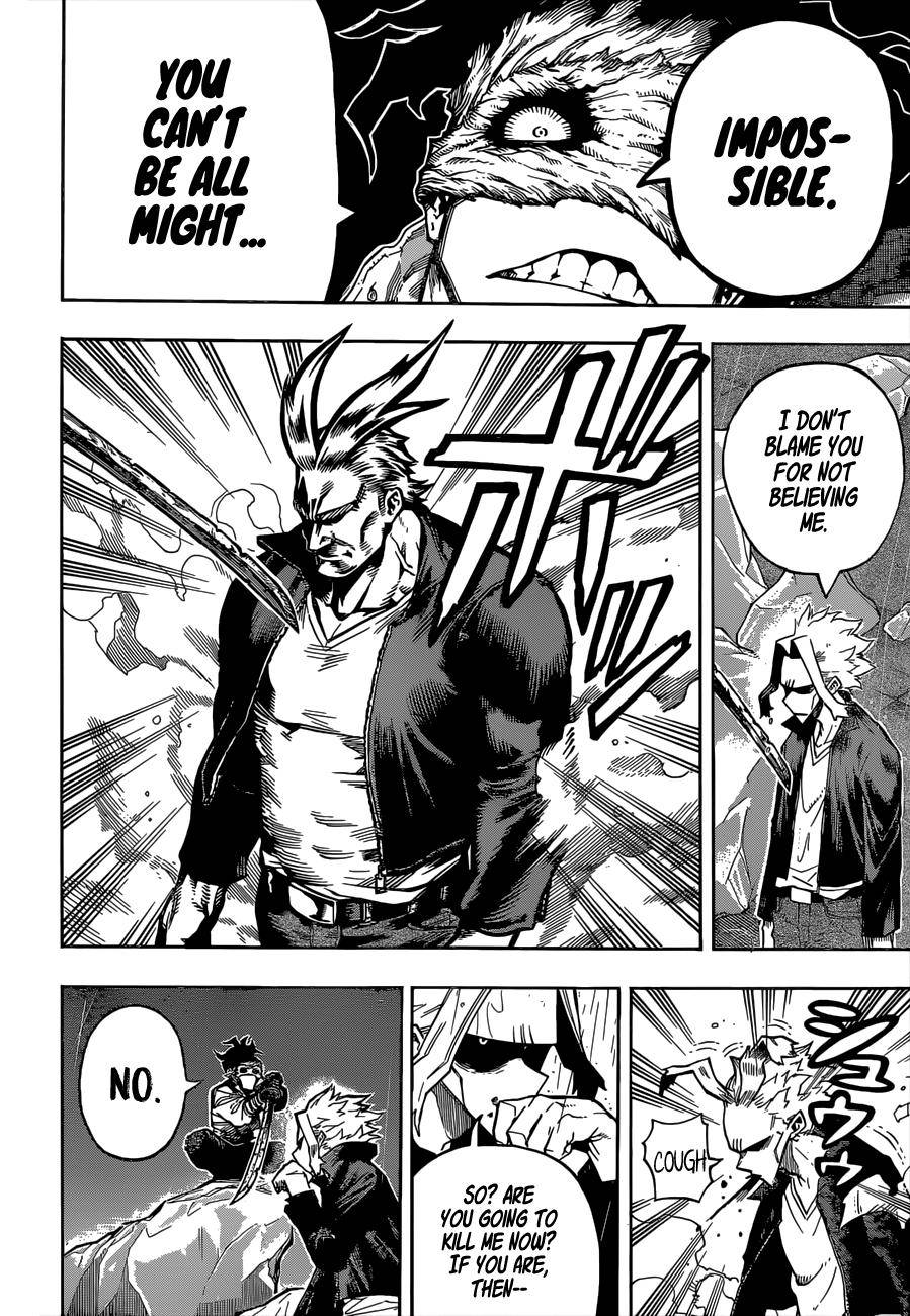 Page 7 of Chapter 326
