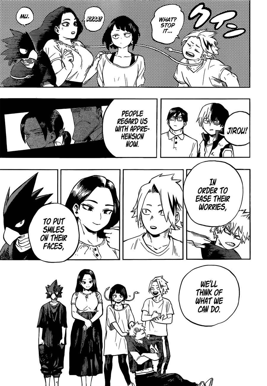 Page 12 of Chapter 327