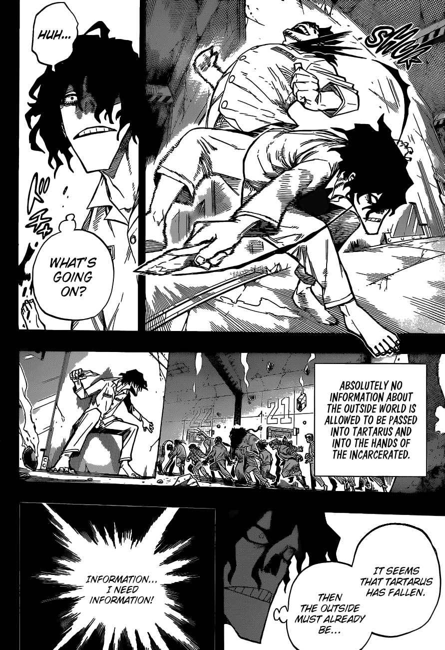 Page 3 of Chapter 328