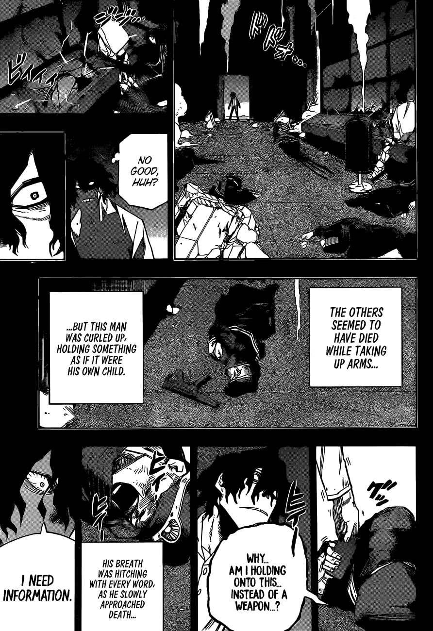 Page 4 of Chapter 328
