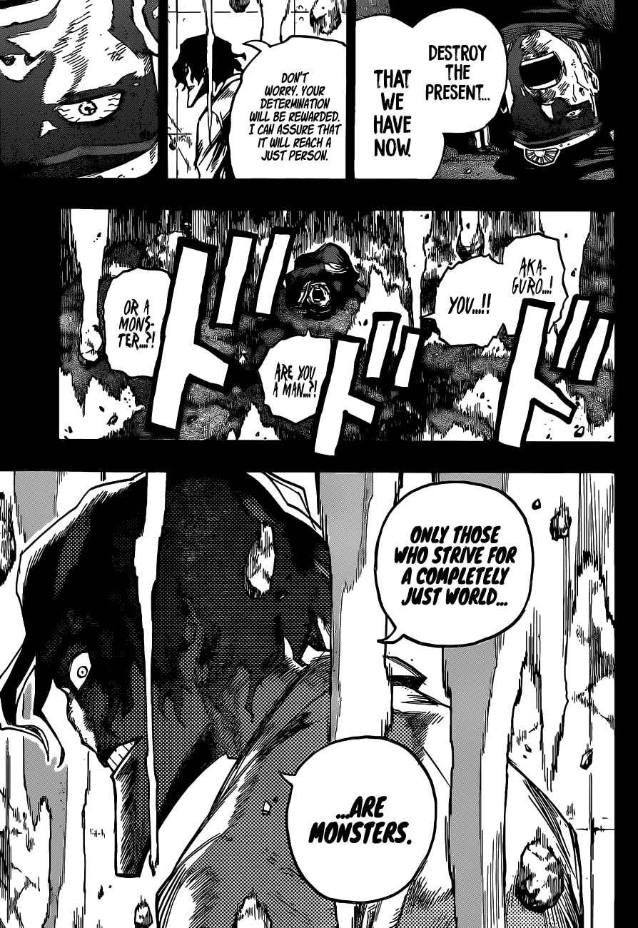 Page 6 of Chapter 328