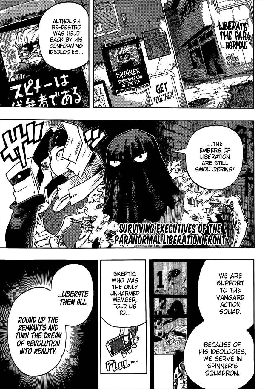 Page 7 of Chapter 329