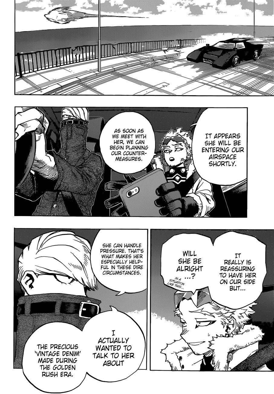 Page 11 of Chapter 329