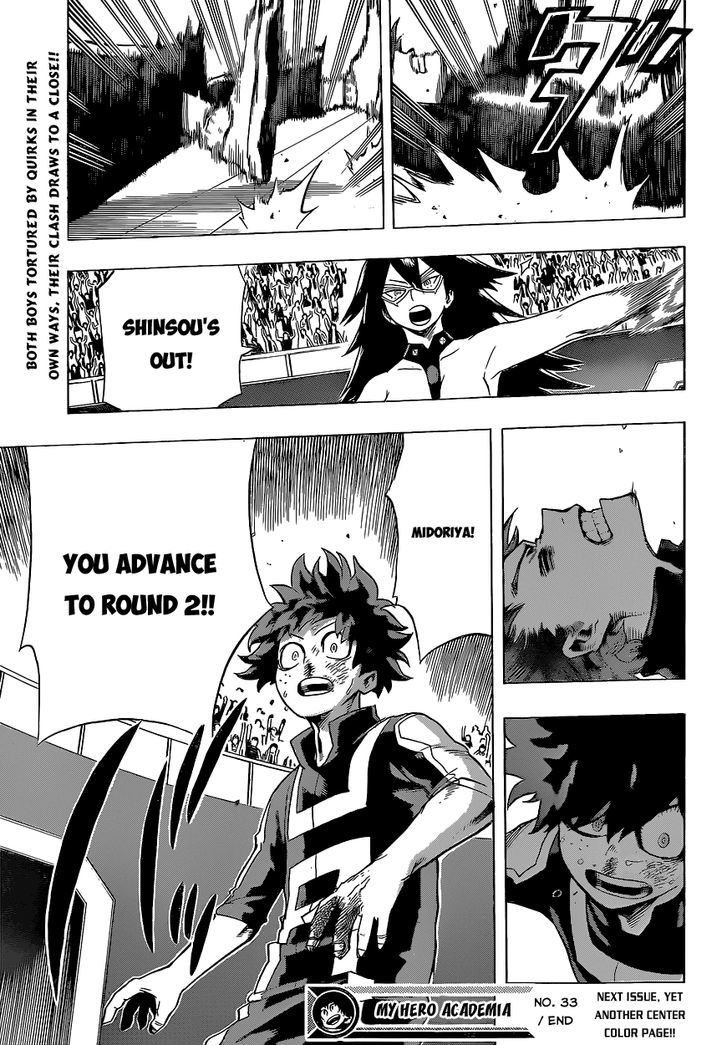 Page 21 of Chapter 33