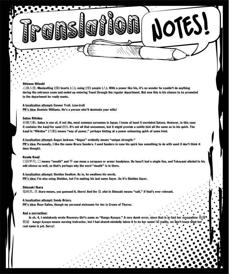 Page 22 of Chapter 33