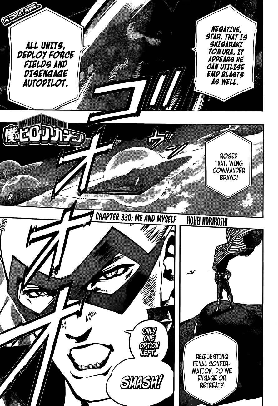 Page 3 of Chapter 330