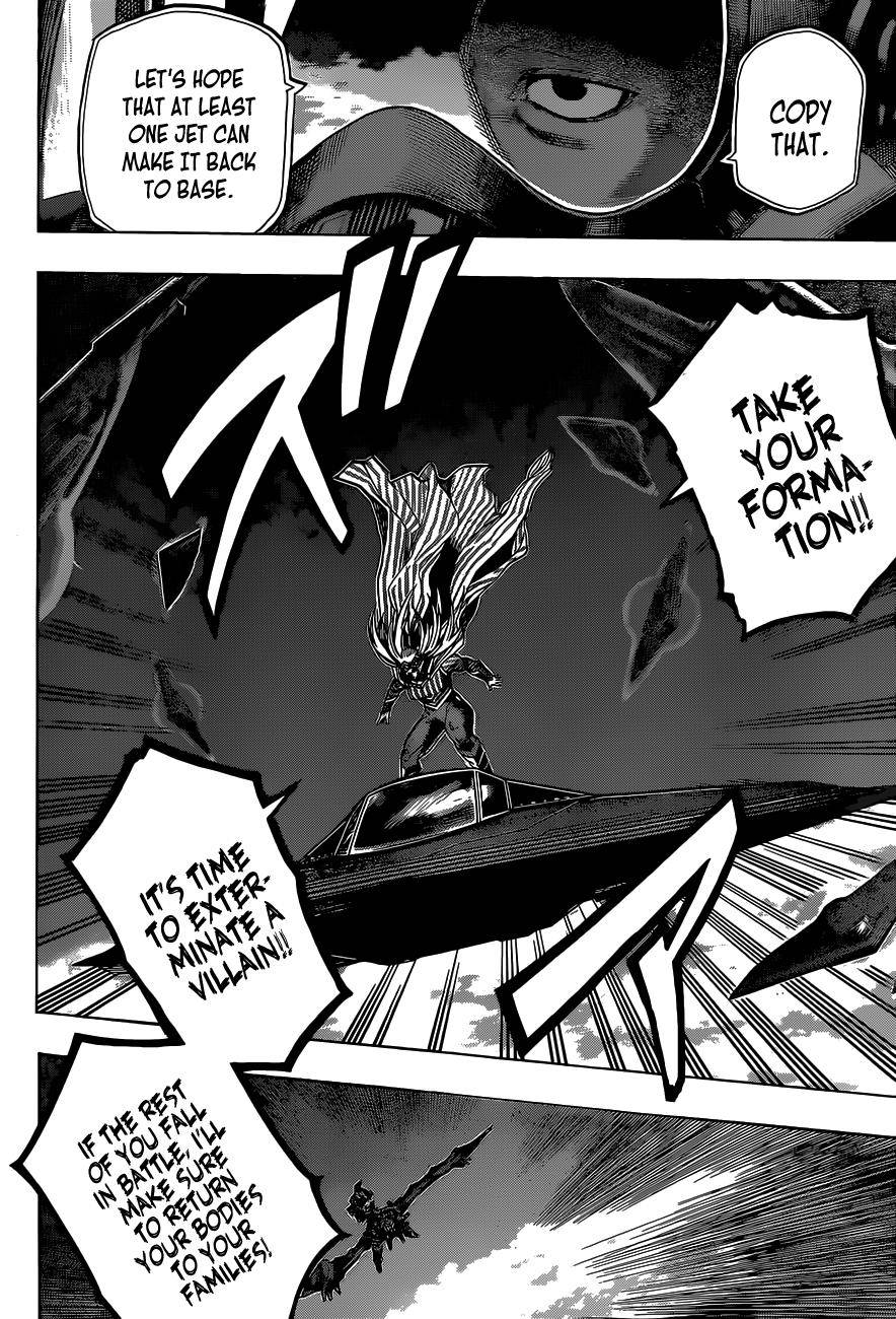 Page 4 of Chapter 330