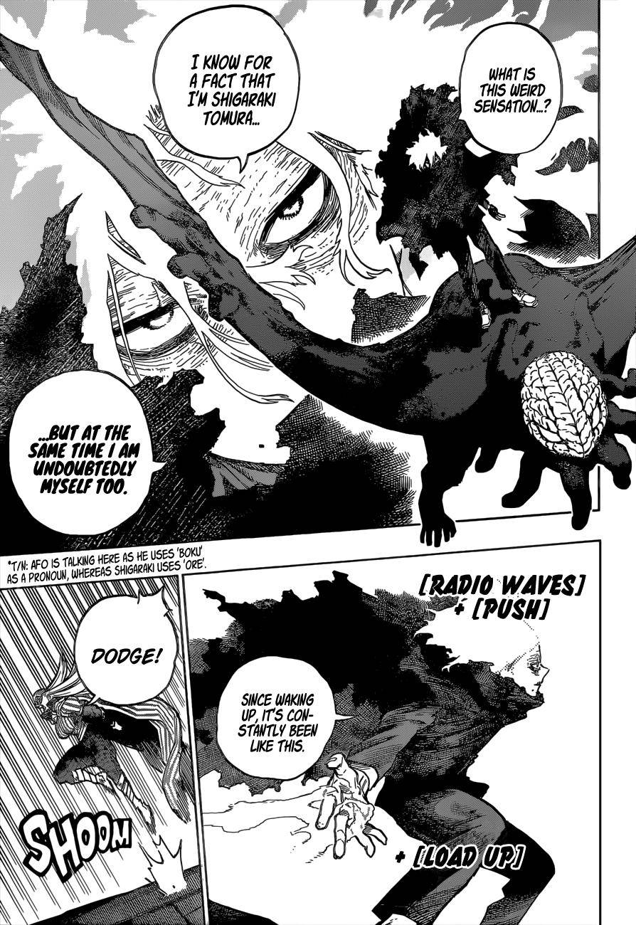 Page 5 of Chapter 330