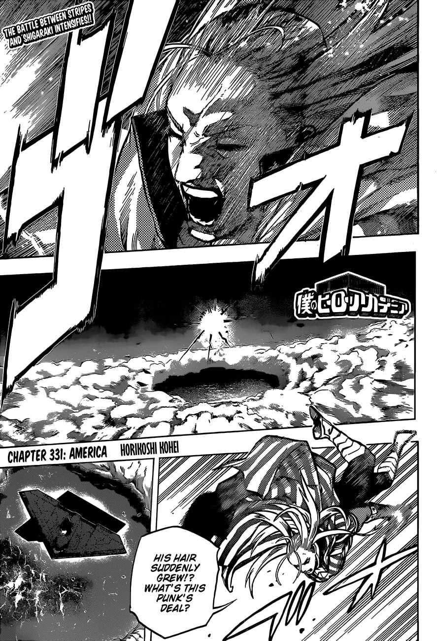 Page 1 of Chapter 331