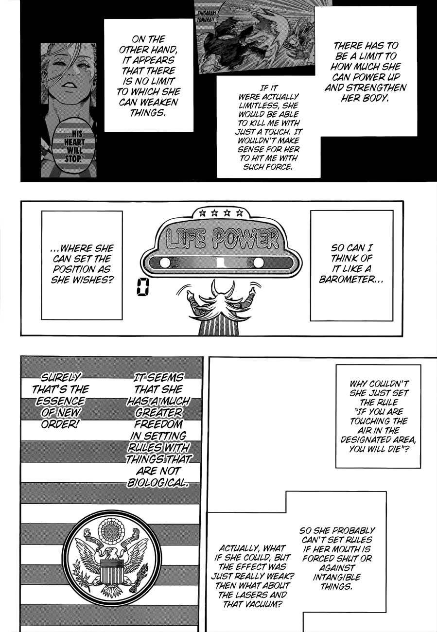 Page 4 of Chapter 331