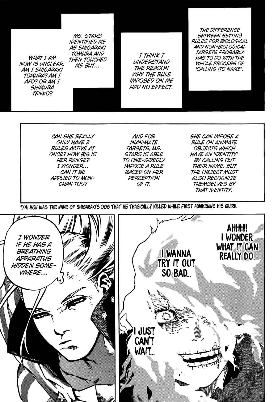 Page 5 of Chapter 331