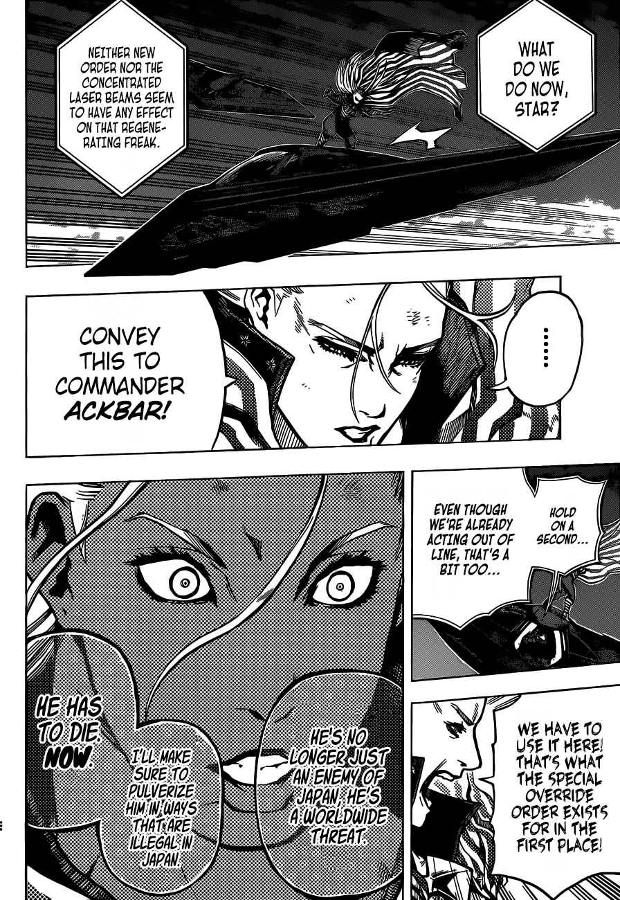 Page 6 of Chapter 331