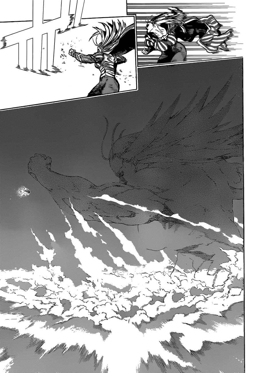 Page 9 of Chapter 331