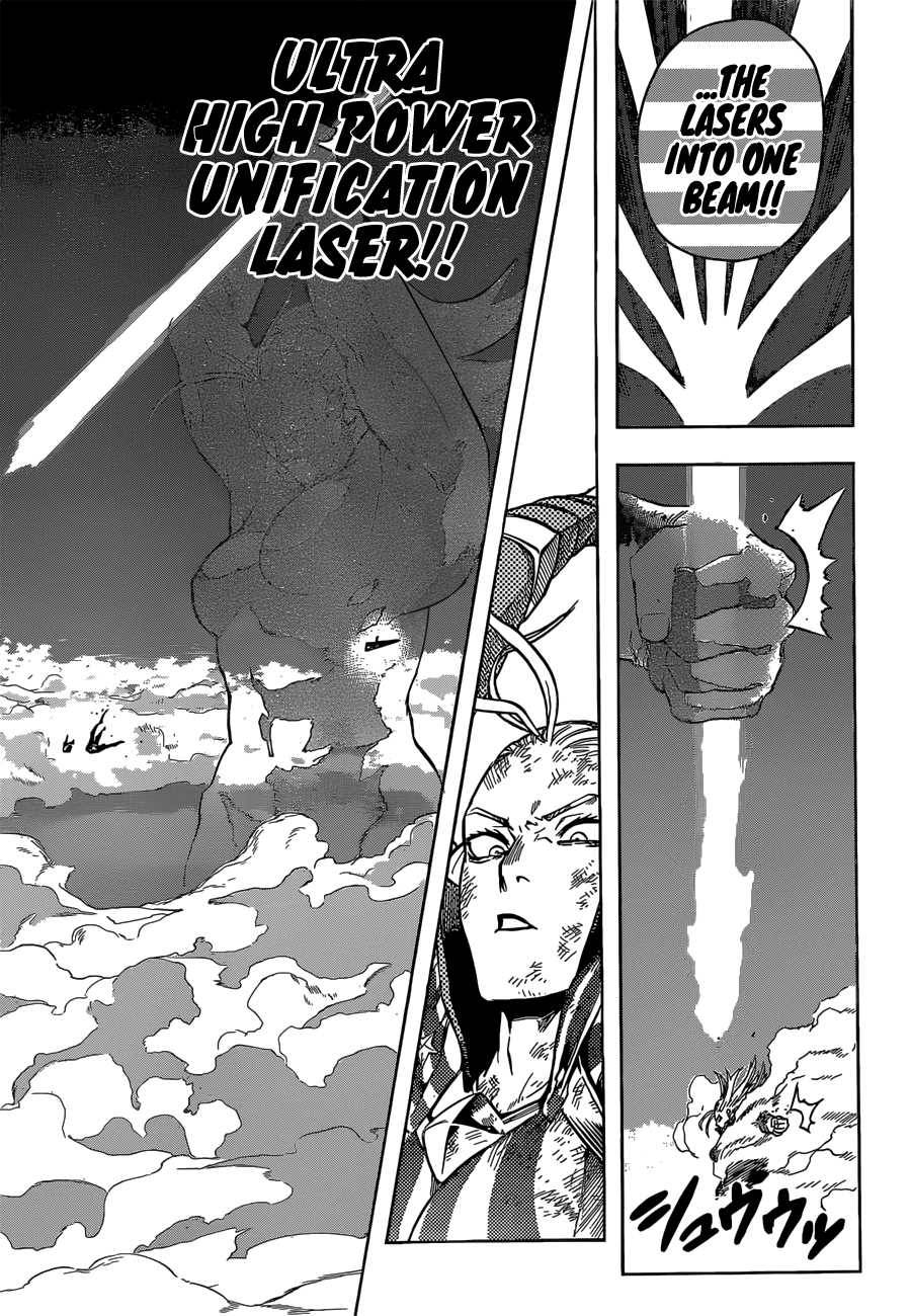 Page 12 of Chapter 331