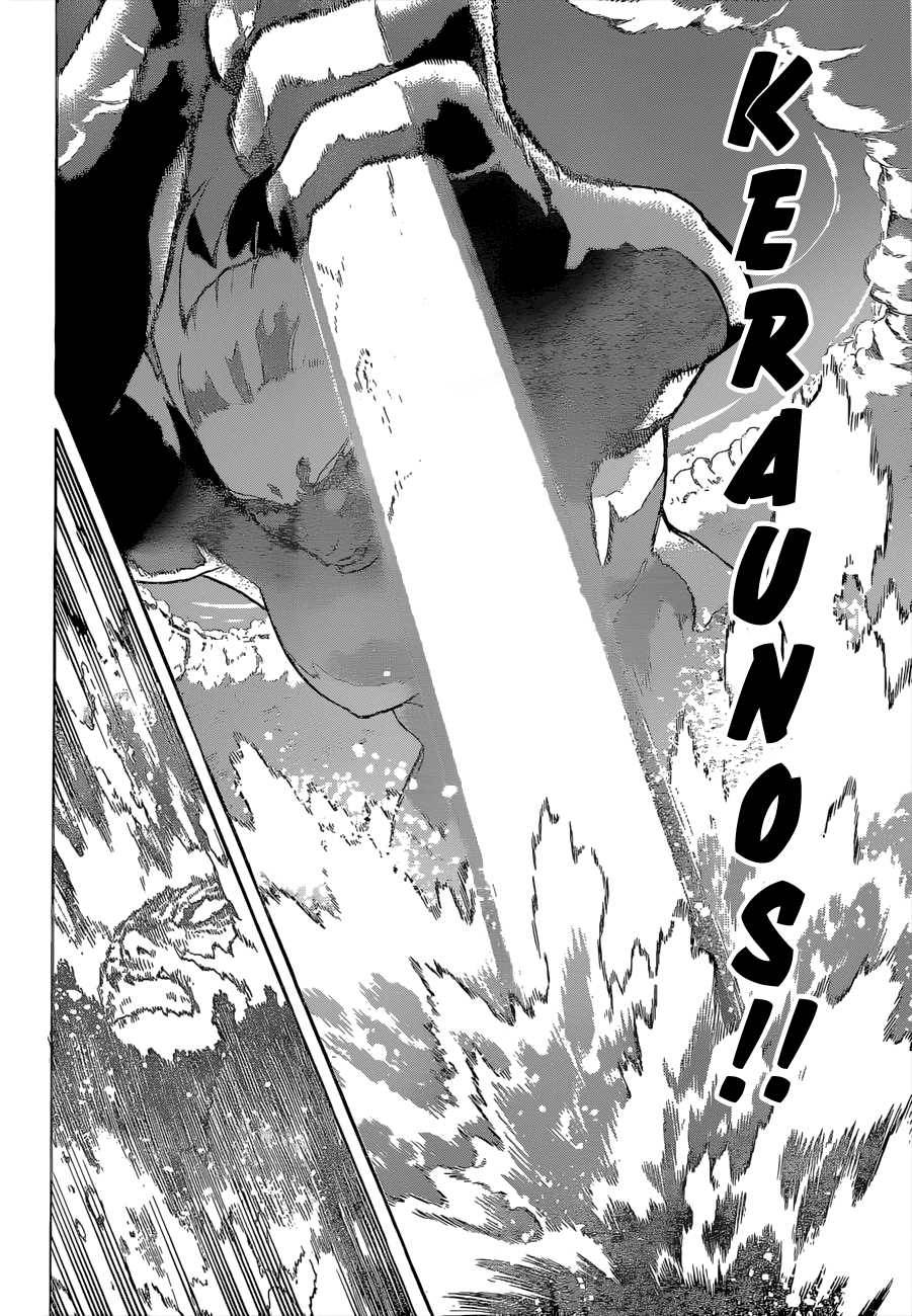 Page 13 of Chapter 331
