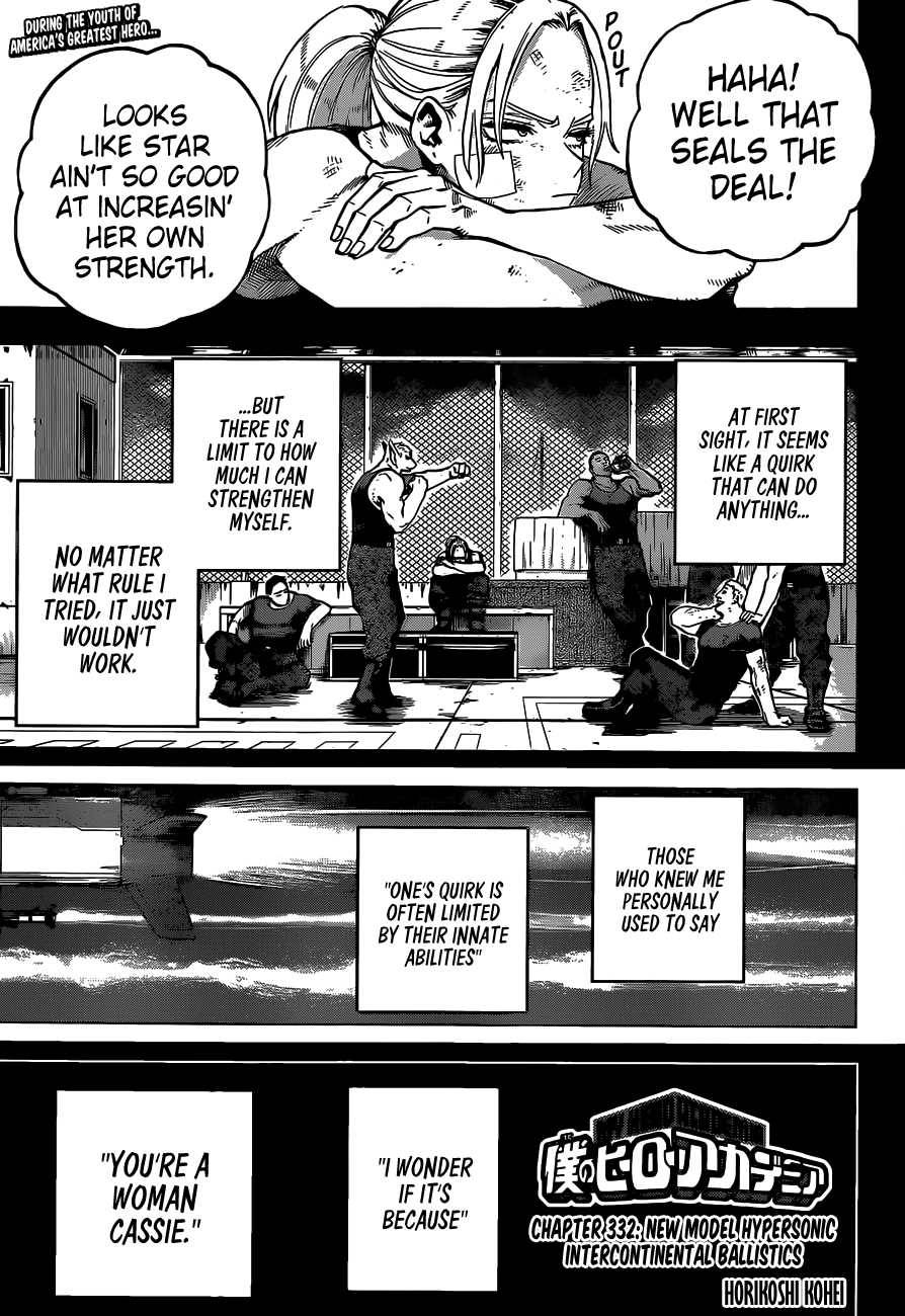 Page 1 of Chapter 332