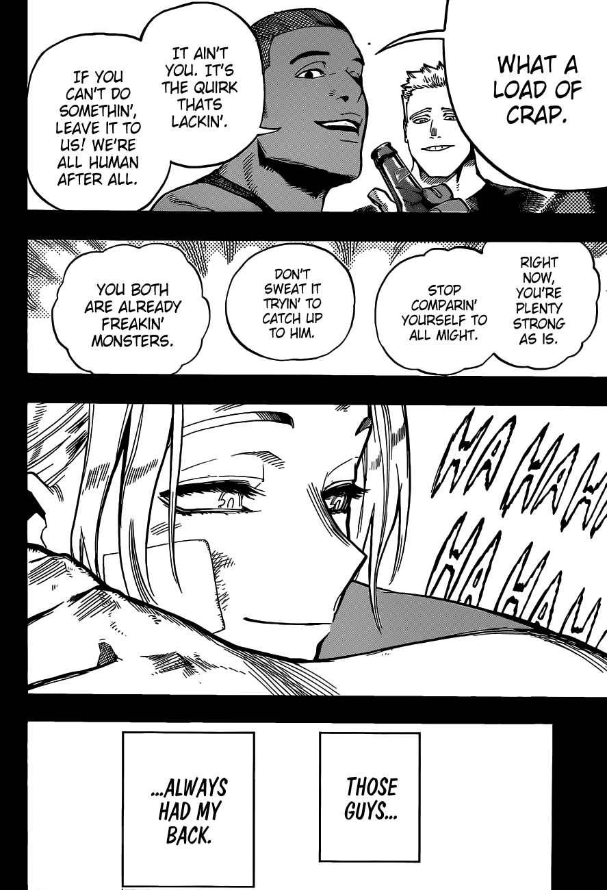 Page 3 of Chapter 332