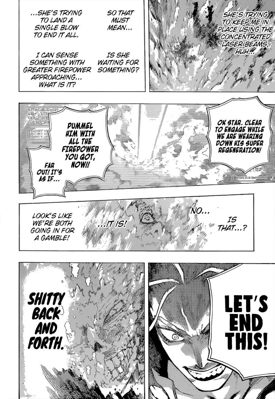 Page 5 of Chapter 332
