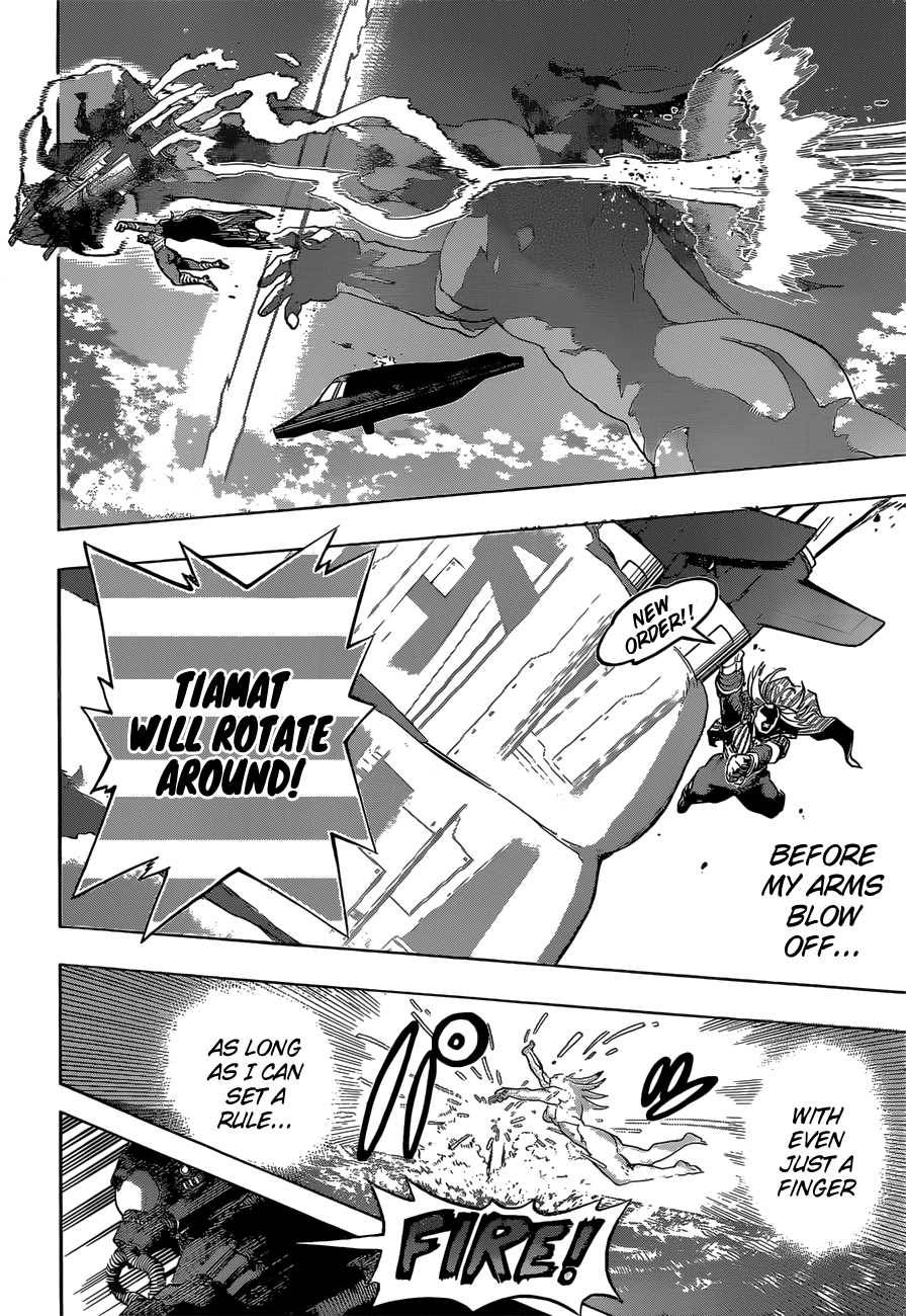 Page 7 of Chapter 332