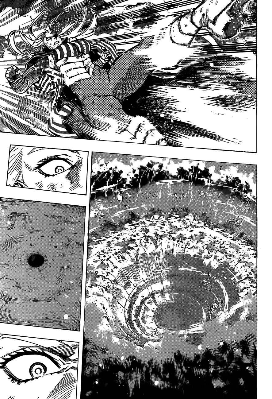 Page 11 of Chapter 332