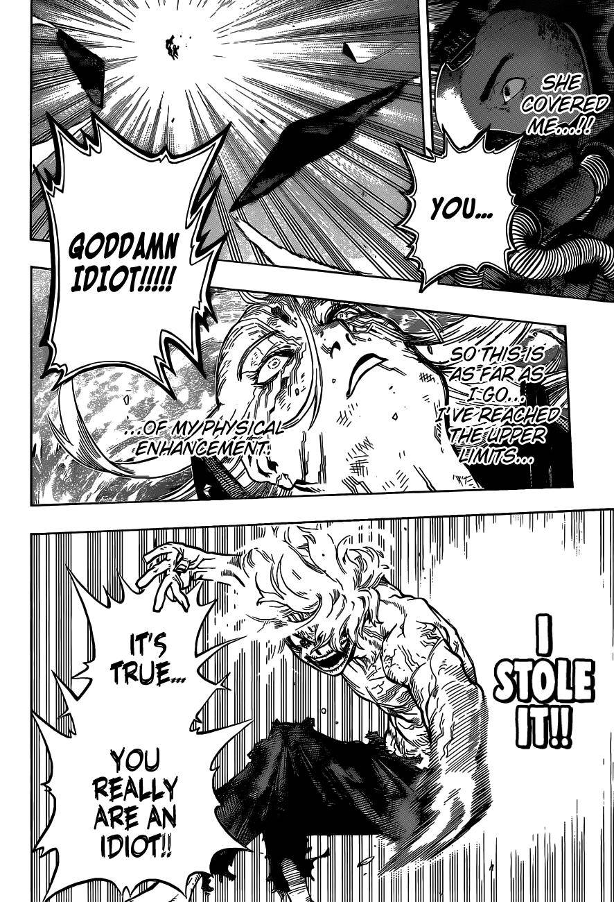 Page 5 of Chapter 333