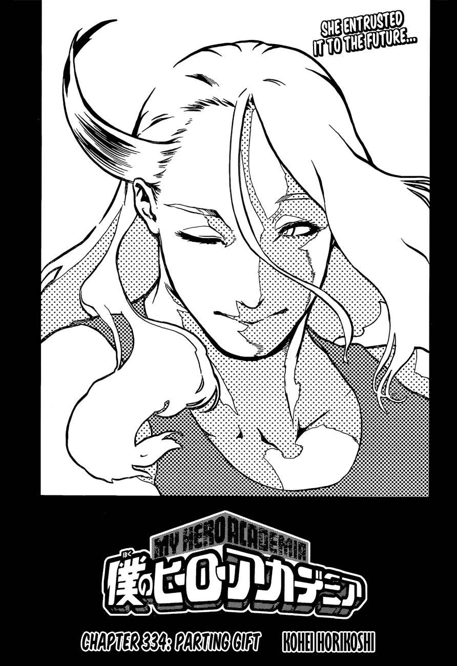 Page 1 of Chapter 334