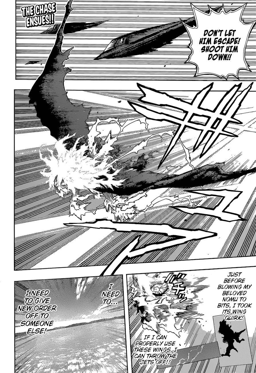 Page 3 of Chapter 334