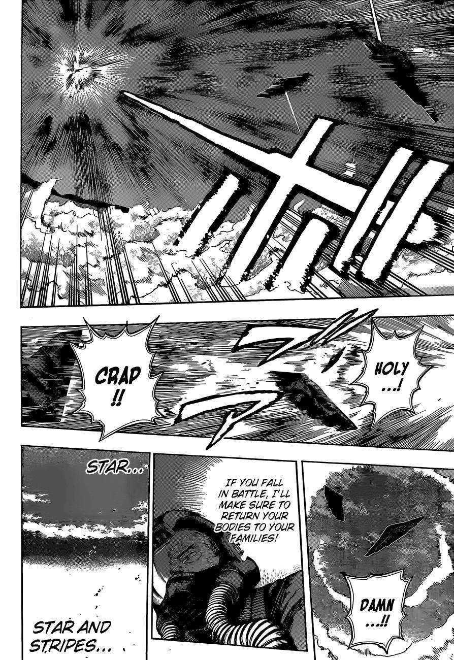 Page 5 of Chapter 334
