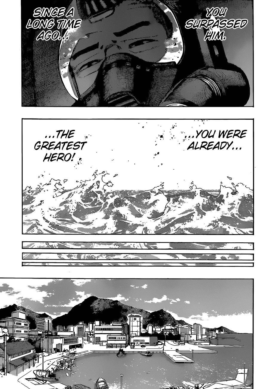 Page 6 of Chapter 334