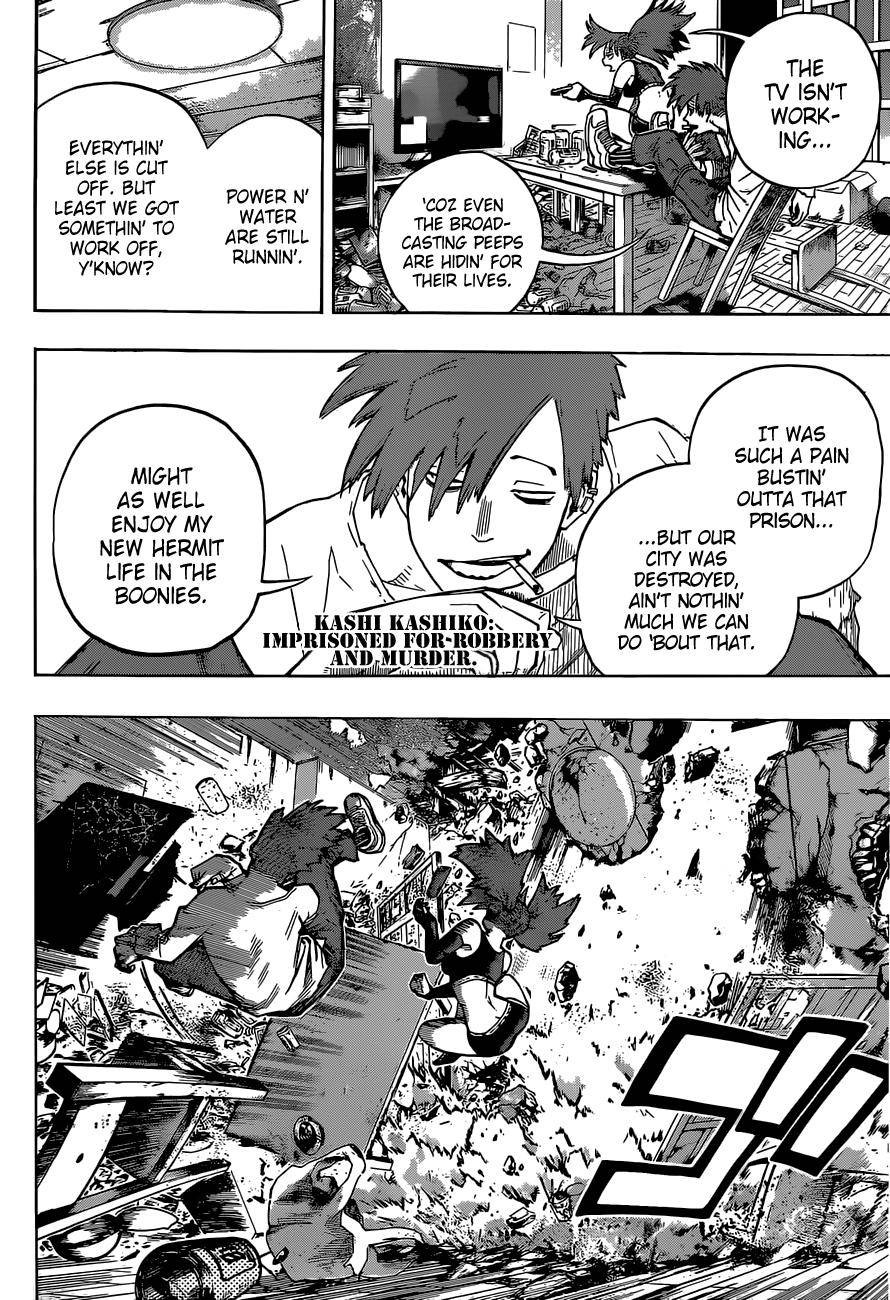 Page 7 of Chapter 334