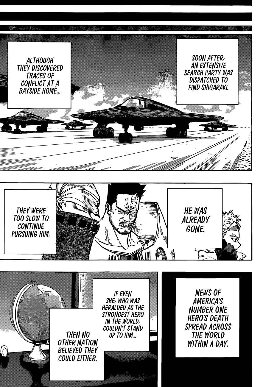 Page 12 of Chapter 334
