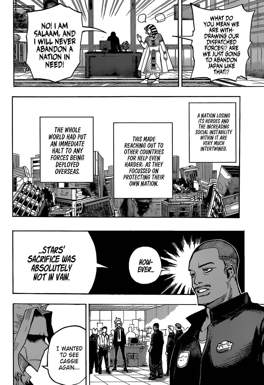 Page 13 of Chapter 334